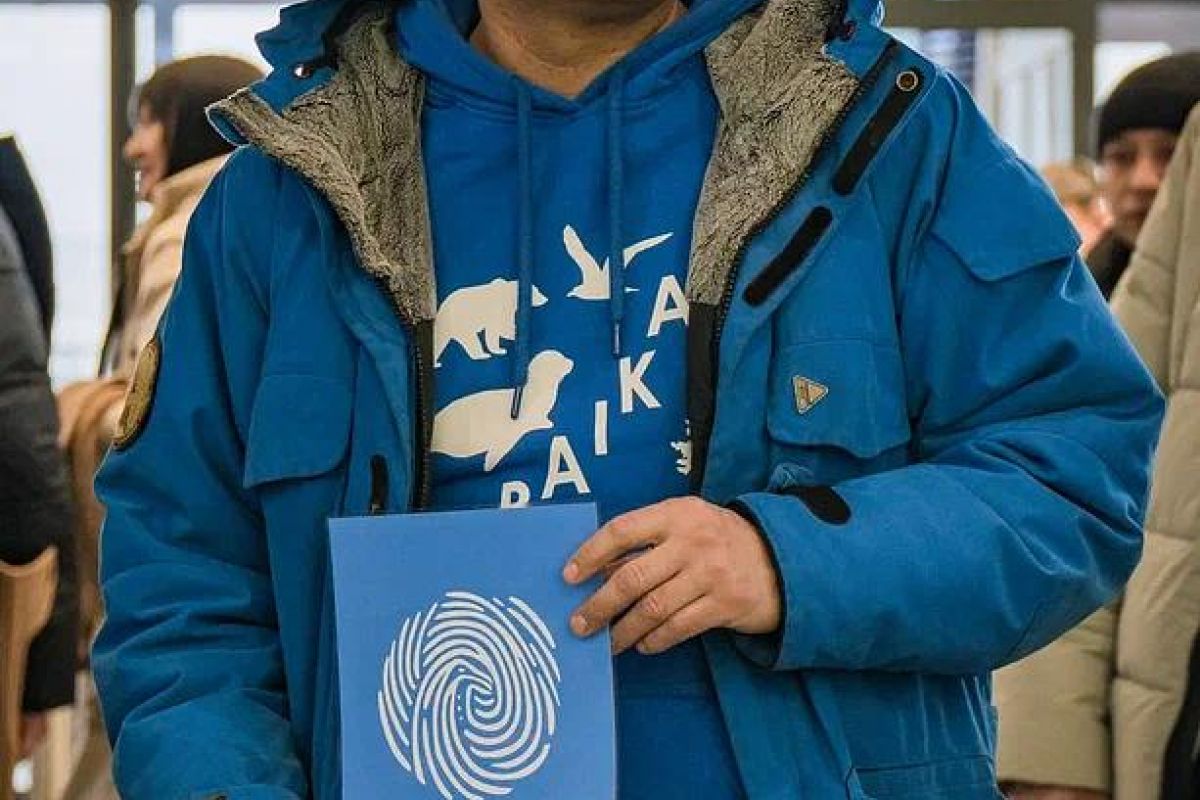 Встреча